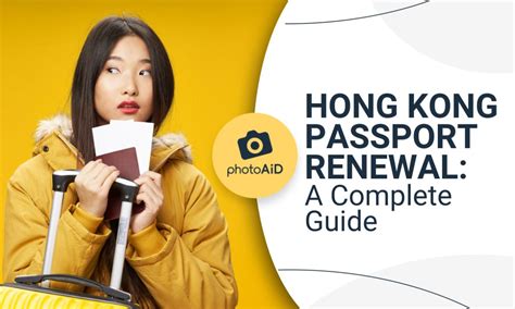 hksar passport renewal overseas.